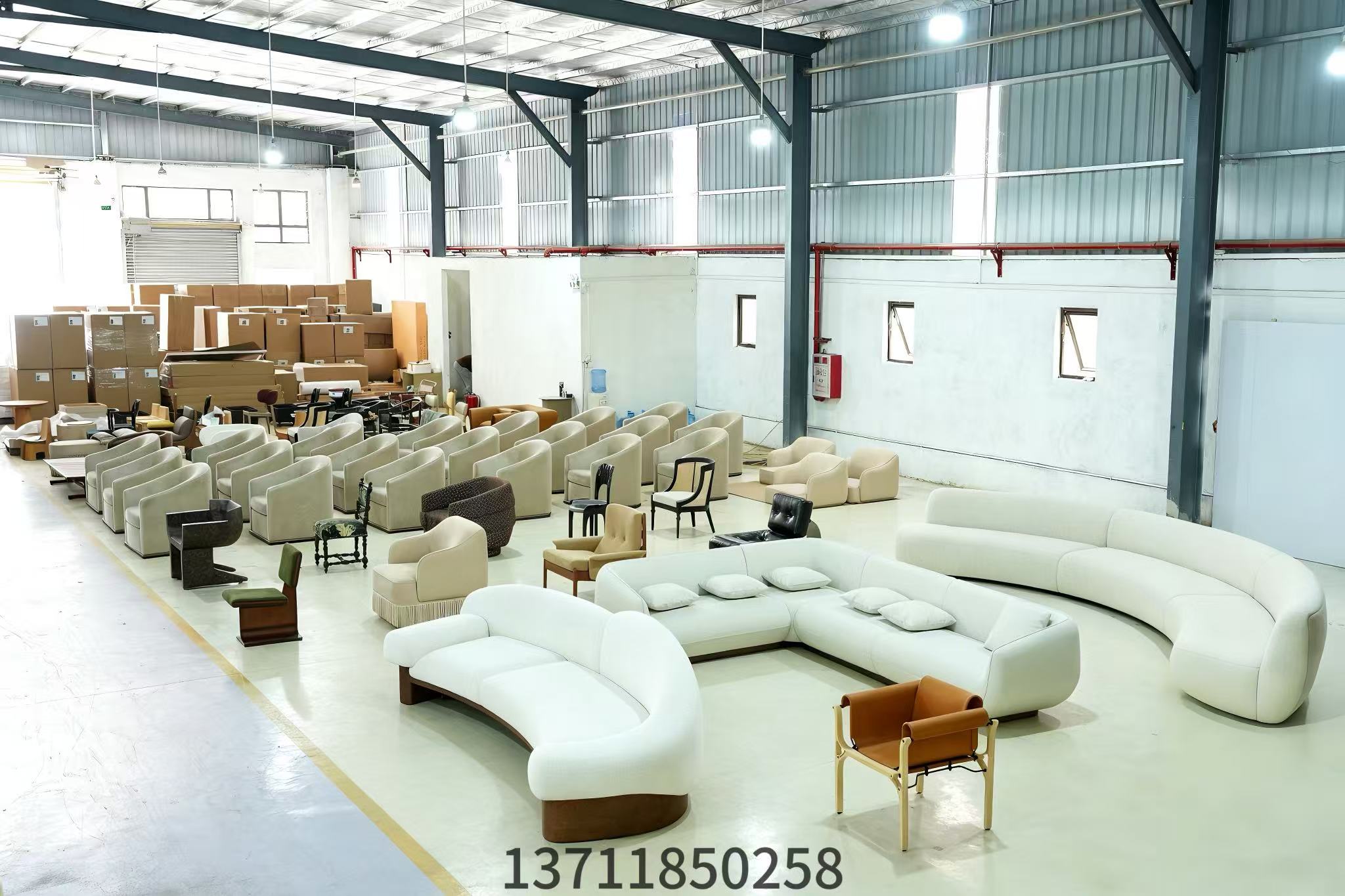 中山家具